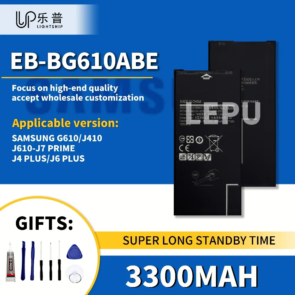 Sam Phone G610 J410… - image