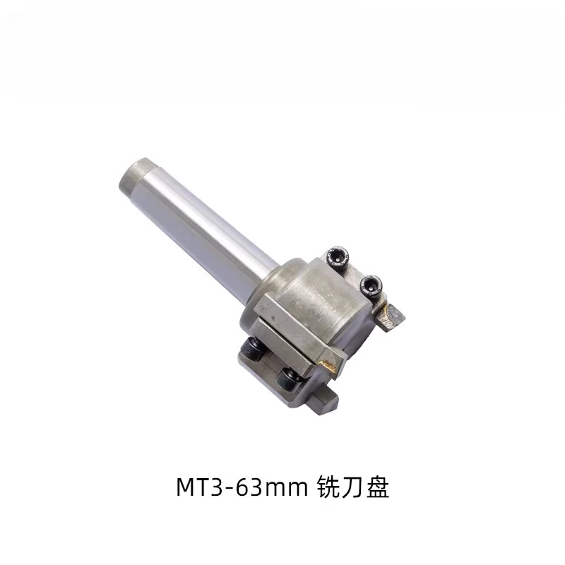 

Technology MT3-63MM milling cutter disc machine tool parts lathe drilling milling machine parts milling surface
