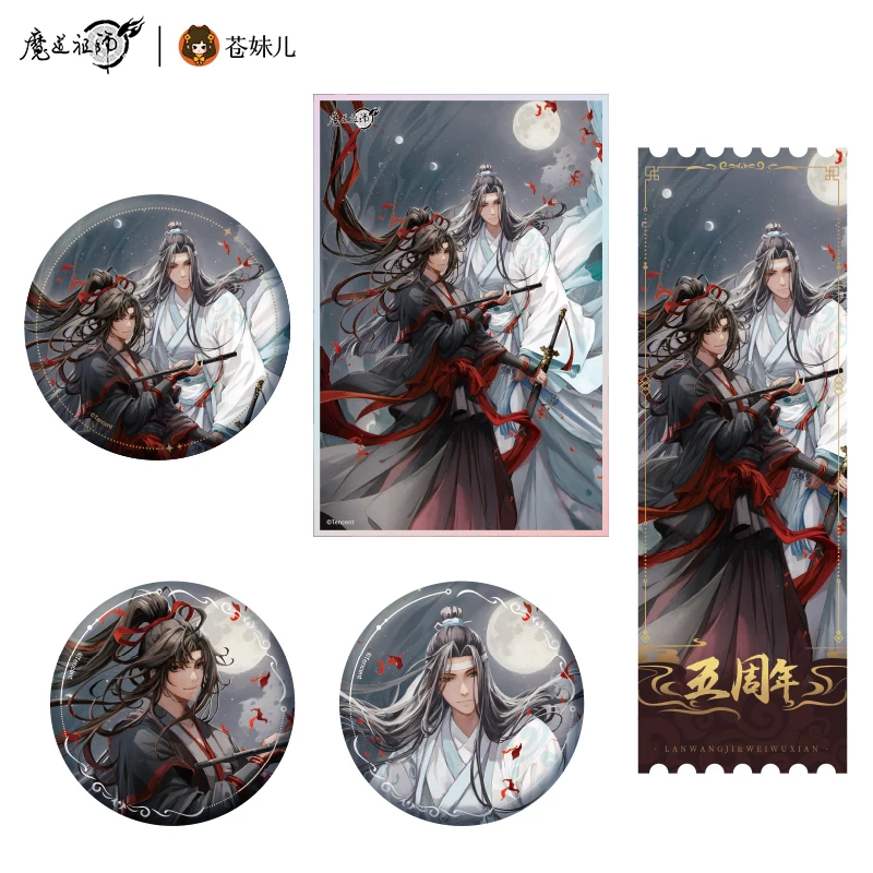 Anime Grandmaster Of Demonic Cultivation MDZS Wuxian Wangji Ancient Style Acrylic Colored Paper Badge Brooch Pins Laser Ticket