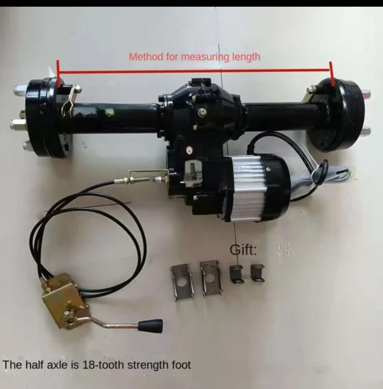 

Electric Tricycle General Rear Axle Inner Diameter 30cm Motor 60V 1800W