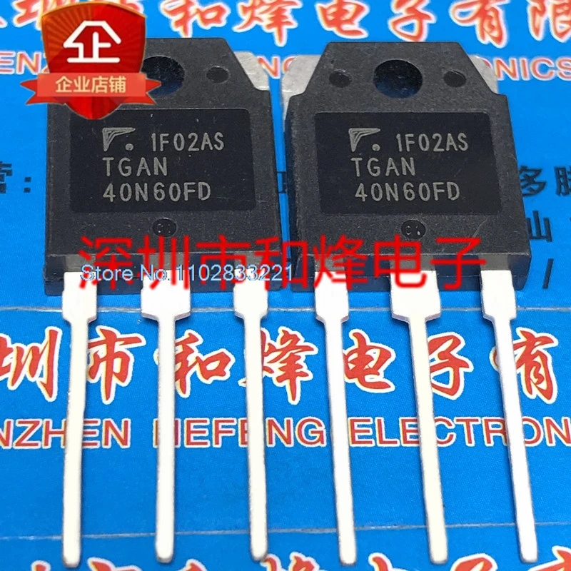 TGAN40N60FD TO-3P IGBT 600V 40A