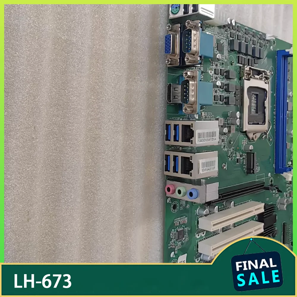 

Supports the 9th generation Industrial motherboard LH-673