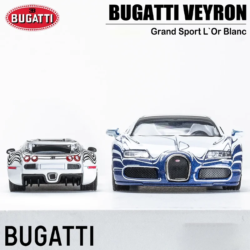 Mortal Scale 1/64 Bugatti Veyron Grand Sport L'Or Blanc Alloy Toy Motor Vehicle Diecast Metal Model Gifts