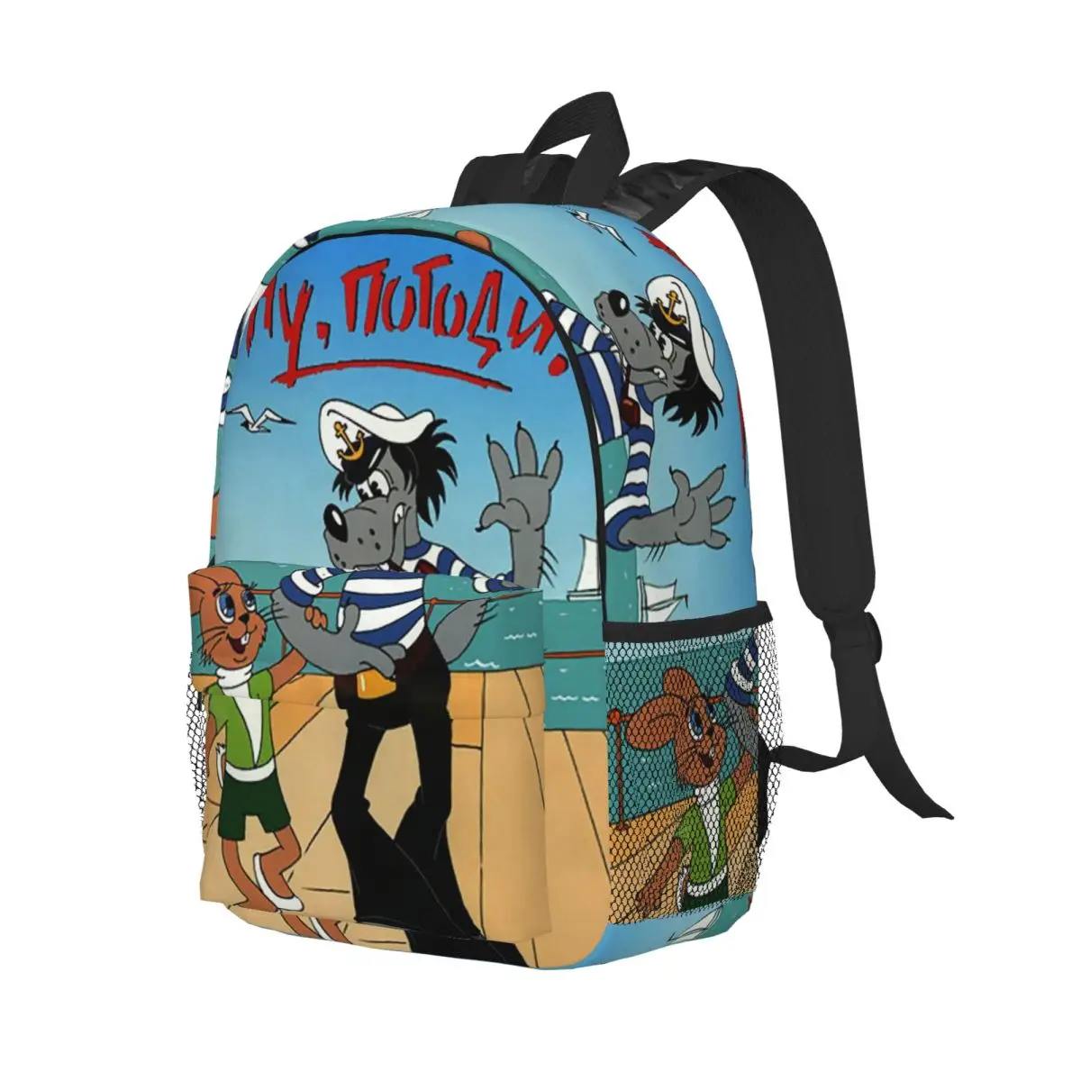 

Nu Pogodi Anime Cartoon Backpack Student Boys Girls BookBag Children School Bag Laptop Shoulder Bags for Men Women
