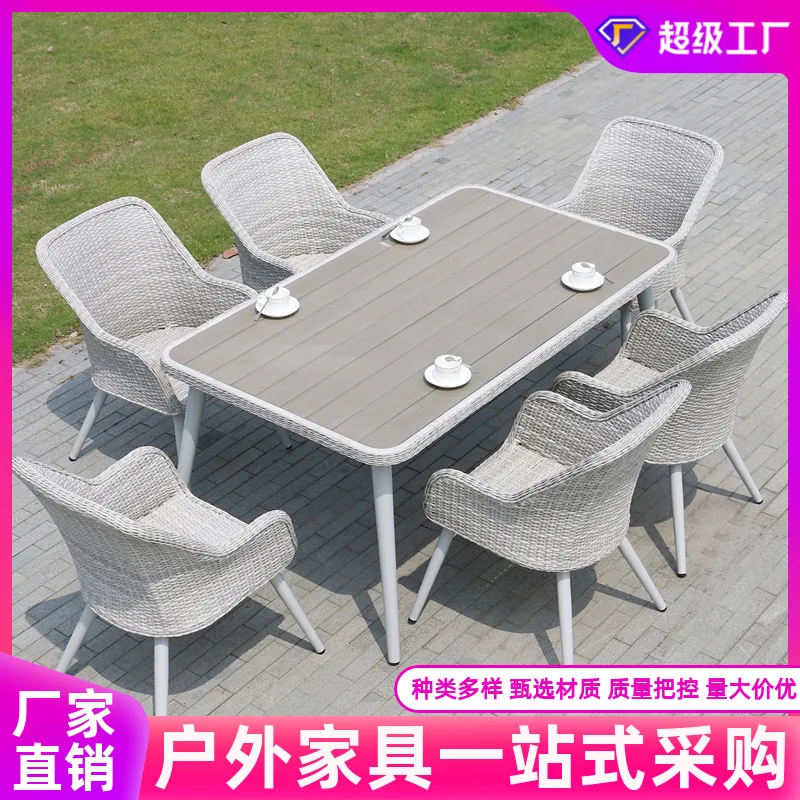 

Customizable Outdoor Rattan Chair Balcony Leisure Table and Chair Set