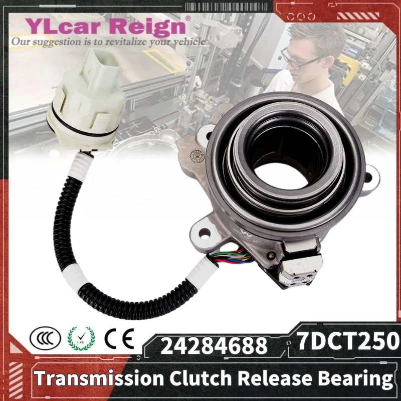

7DCT250 подшипник сцепления коробки передач для BUICK CHEVROLET SAIC MG6 MG5 360 MG HS GS 24284688 24283004 10942300 24282408