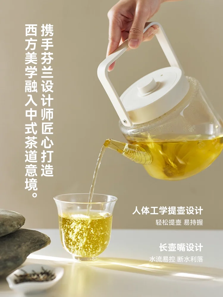 Olayks instant water spirit full glass health pot pure glass home office small tea maker kettle