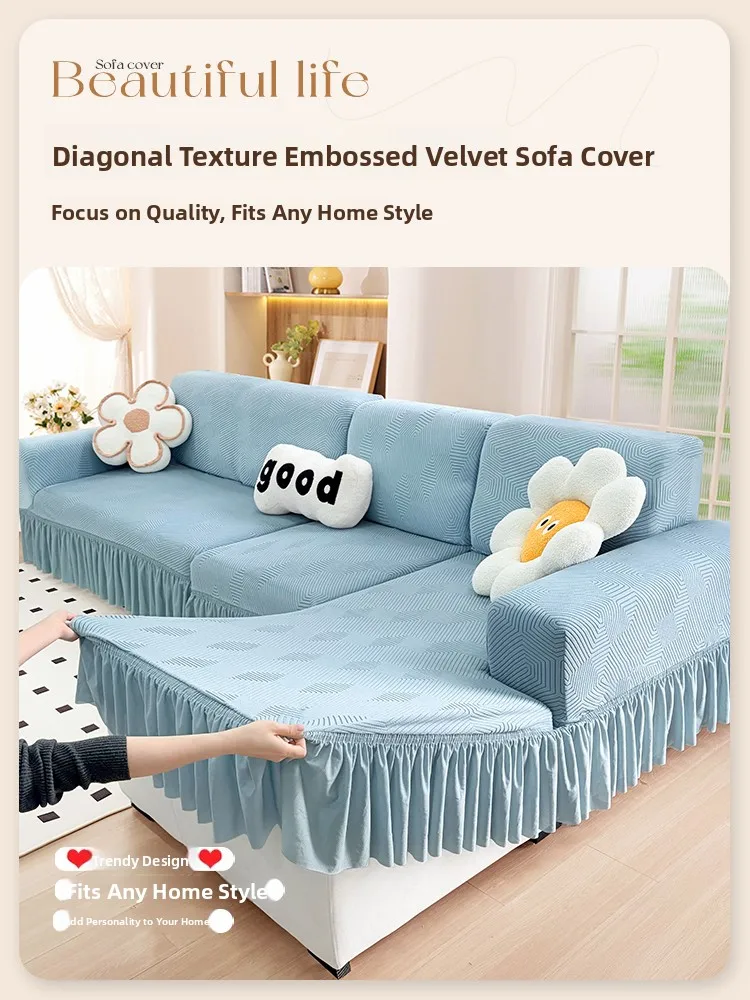 

Пылезащитный чехол для дивана с полным покрытием, устойчивый к царапинам, в современном роскошном стиле, защитный чехол-накладка для домашнего использования