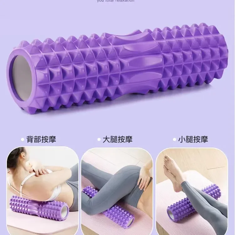 Eixo De Espuma Oco EVA Para Relaxamento Muscular, Massagem De Pernas Finas, Fitness Roller, Coluna De Yoga