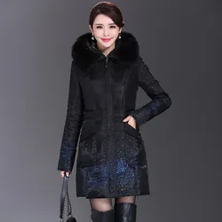 Shengyu Boya's New Mother's Clothing Middle-Aged and Elderly Mid-Length down Jacket Women's Jacket Thickeneded Grandma Jacket