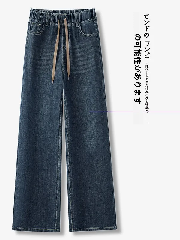 High Waist Wide Leg Denim Jeans Women's Fleece Lined Straight Cut plus Size Elastic Stretchy Autumn Winter New Style Casual J...