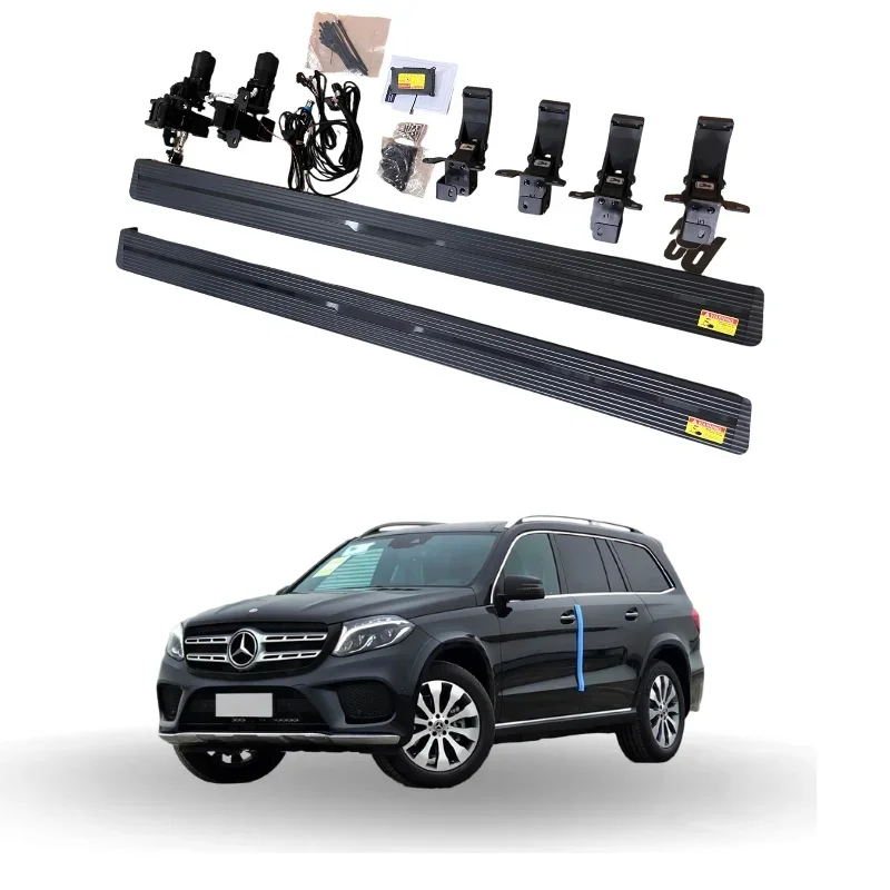 High Quality Automatic Retractable Power Electric Side Step Running Board Exterior Modification Footrest for Mercedes GLS