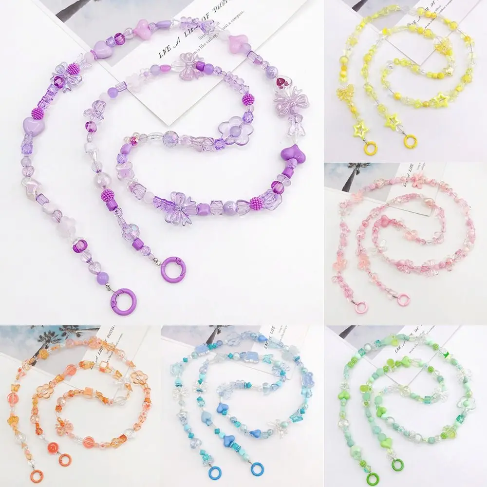 New Colorful Mobile Phone Lanyard Multi-function Portable Cell Phone Lanyard Convenient Chain Beaded Bag Chain