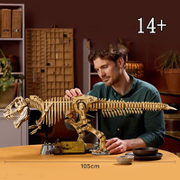2025 New 76968 Dinosaur T-Rex Fossils Tyrannosaurus Rex Building Blocks Dinosaur World Park Toys for Kids Boys Birthday Gifts