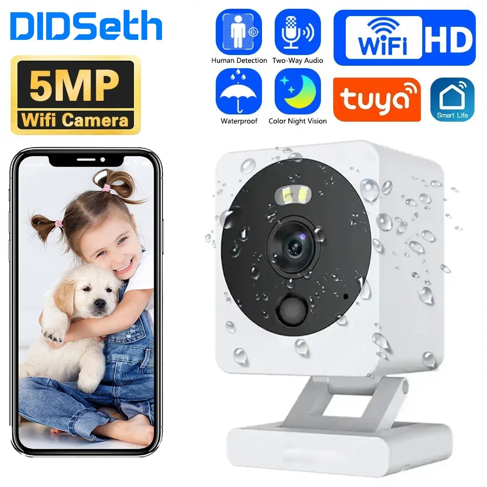 

DIDSeth 5MP Tuya Camera High Definition Smart Life IP Camera Two Way Audio PIR Human Detection Waterproof CCTV Surveillance