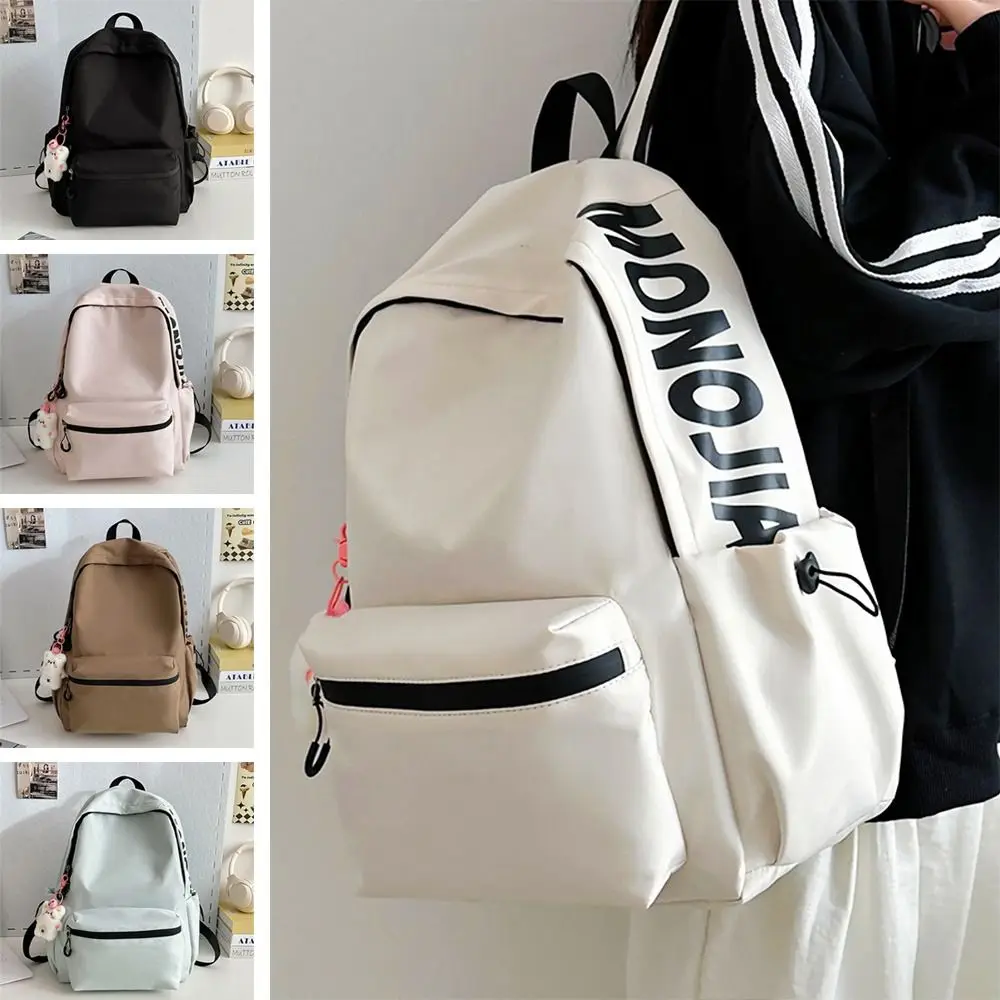 

Simple Large Capacity Backpack Nylon Ultra-light Schoolbag Shoulder Bag