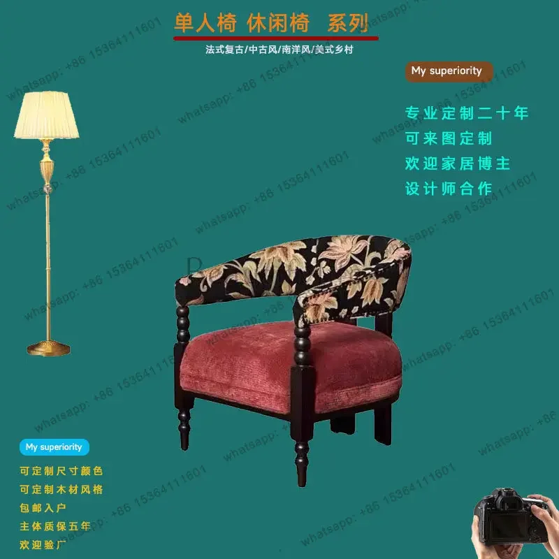 

LJYSingle lazy sofa living room bedroom leisure chair comfortable and minimalist small size