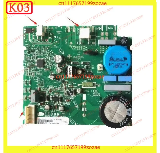 K03 k3 OEM-Equivalent VCC3 Compressor Inverter Module 12V DC - Replaces for Embraco 193525196 / 0193525078, Pre-Tested IPM/Comms