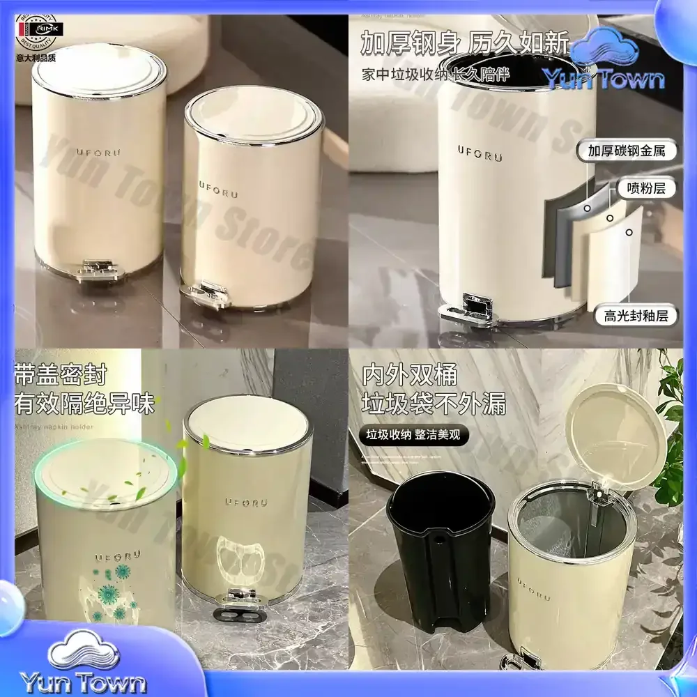Italian light luxury high-value trash can household living room high-end bathroom kitchen storage bucket large capacity with