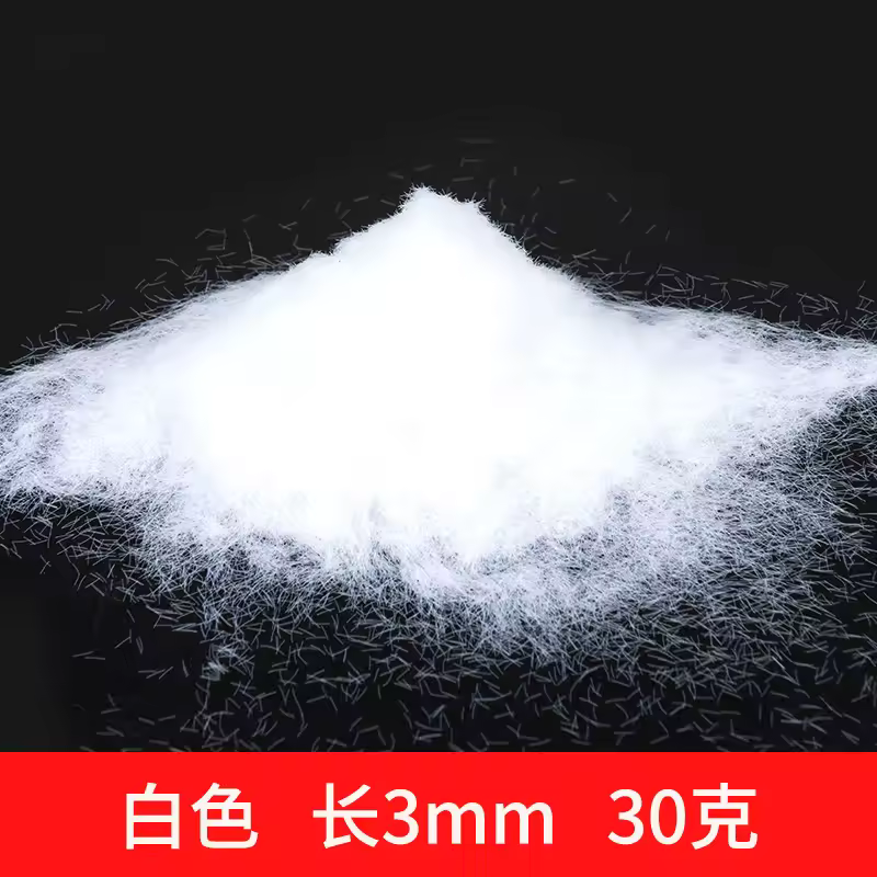 3-8mm Static Grass Powder DIY Lawn Flocking Materials Railway Train Landscape Accessory Model Kits 30g/bag - Image 16