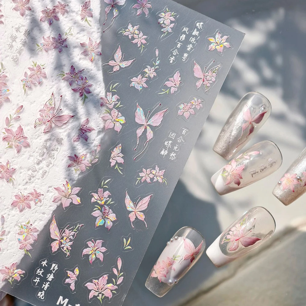 5D Frangipani Flower Nail Stickers Vibrant Tropical Plumeria Floral Petal Summer Beach Relief Self Adhesive Manicure Decal DIY