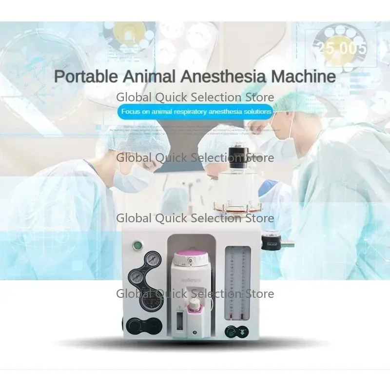 DL6 Porta-ble Pet Anaesthesia Machine Small Size Light Weight Suitable for Pet Hospitals Animal Clinics Vet-erinary Instruments