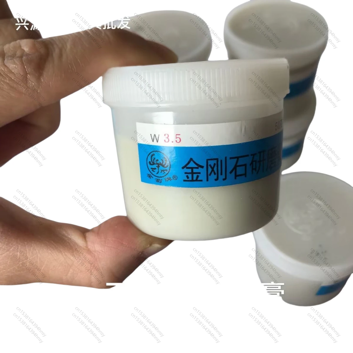 LOLO 50g/Bottle Diamond Grinding Polishing Paste W0.18-W60 Abrasive Free Shipping Door to Door Service
