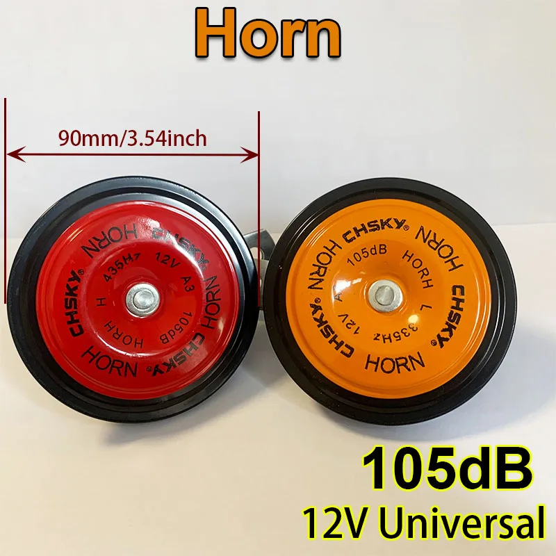 Horn Car Vehicle Motorcycle Electric Bike Scooter 105dB 12V Waterproof Horn Modified Loudspeaker High And Low Tone Universal