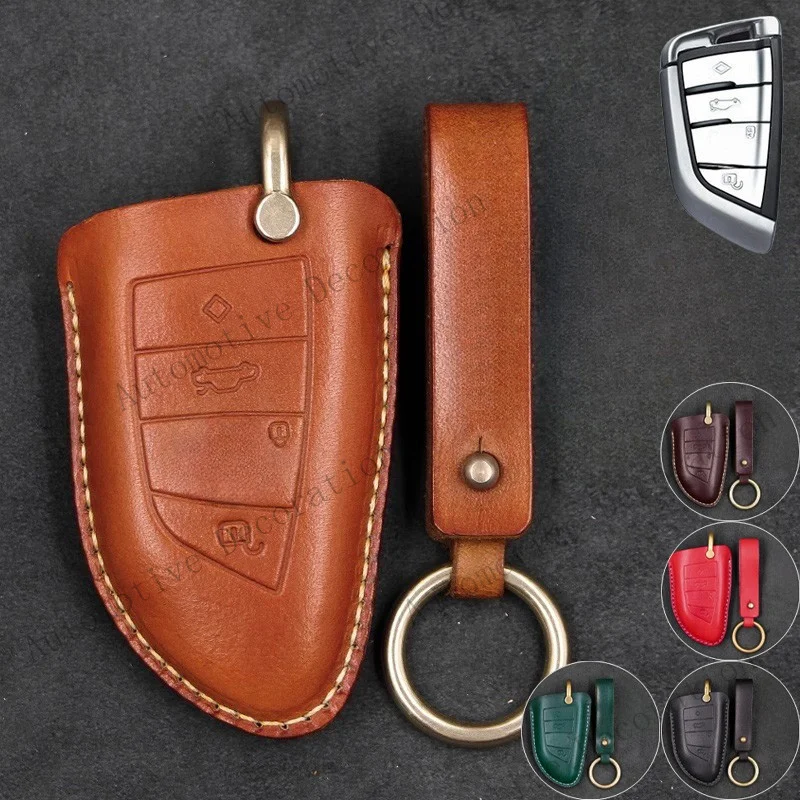 Z+ Genuine Leather Car Key Fob Case Cover For BMW 4 5 6 7 F15 X2 X3 X4 X5 X6 X7 X5M