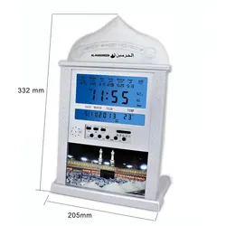 Azan Mosque Prayer Clock, Islamic Mosque Calendar, Muslim Prayer Wall Clock, Digital Alarm Clock, Ramadan Gift, Table Decoration