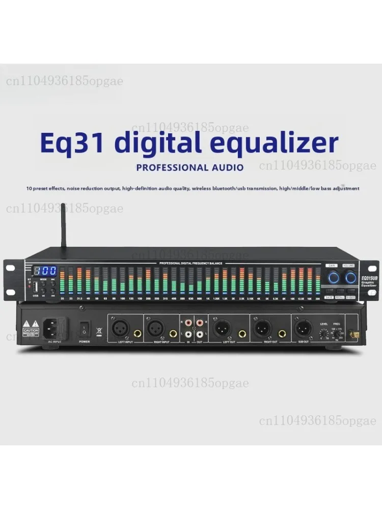 EQ31 Stereo Equalizer 31-segment Fi Home Stage High-end High School Hi Processing Fever Bluetooth - afbeelding 2