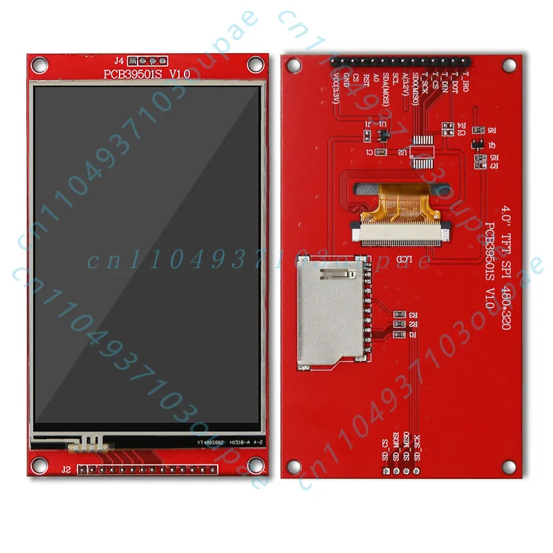 4 Inch SPI LCD Module With Resistive Touch Screen 14Pin 480*320 Resolution Driver IC ST9488 ST9486 For MCU Development