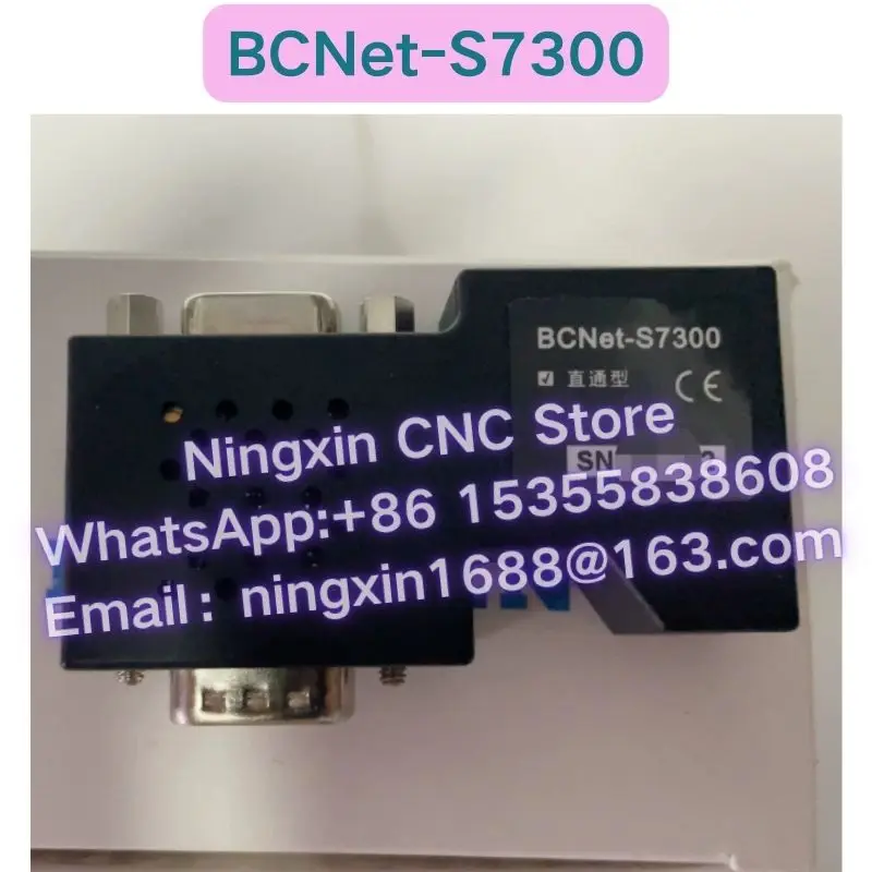 New Original BCNet-S7300 Ethernet communication module Fast delivery