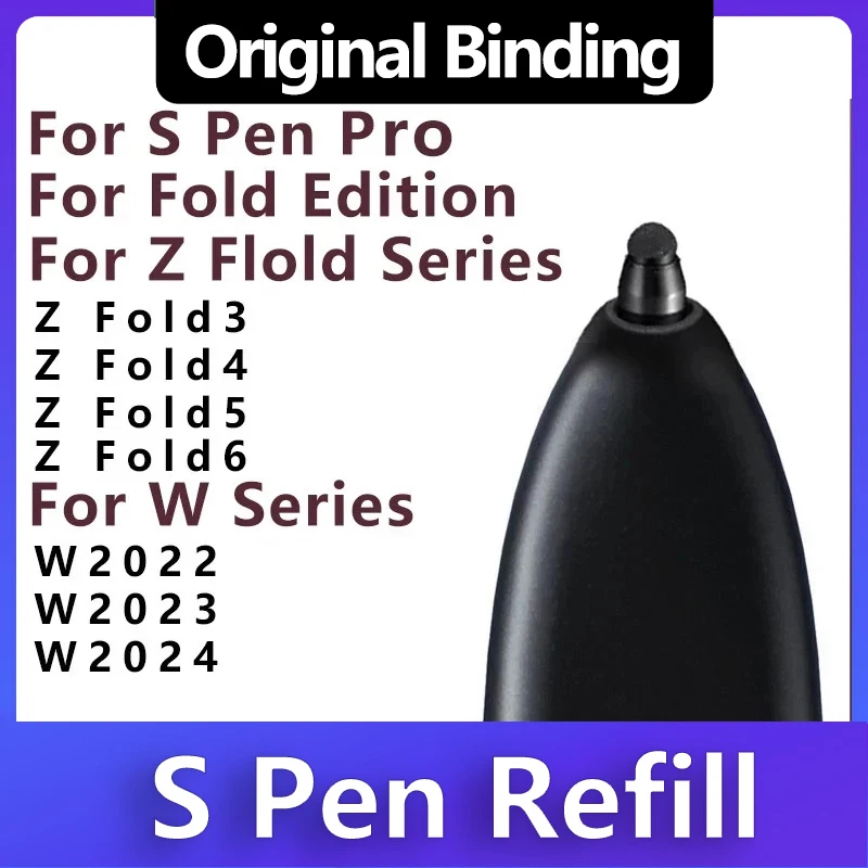 Suitable for Samsung original Z Fold5 refill S Pen Pro nib with heart-shaped world W2023/24 handwriting nib