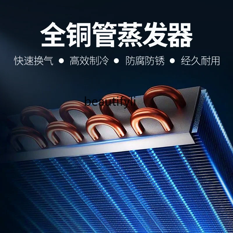 Armoire de vaccage de Résines Intelligentes, Machine Commerciale pour Rôti d'Oie