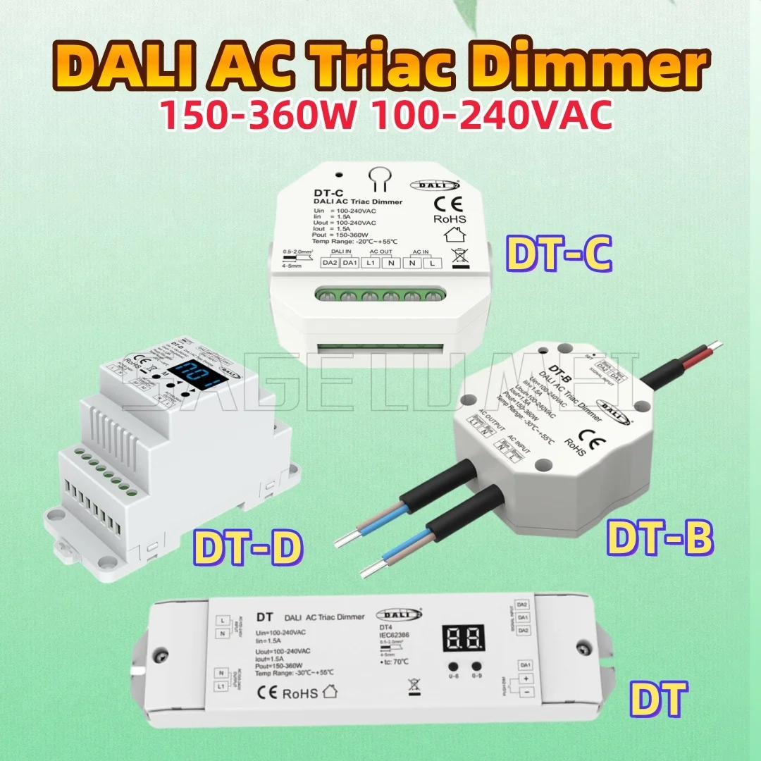 

DT/DT-B/DT-C/DT-D Skydance AC100-240V DALI AC симисторный диммер, одноцветный, с регулируемой яркостью для светодиодного освещения, переключатель лампы накаливания, 1 канал * 1,5 А