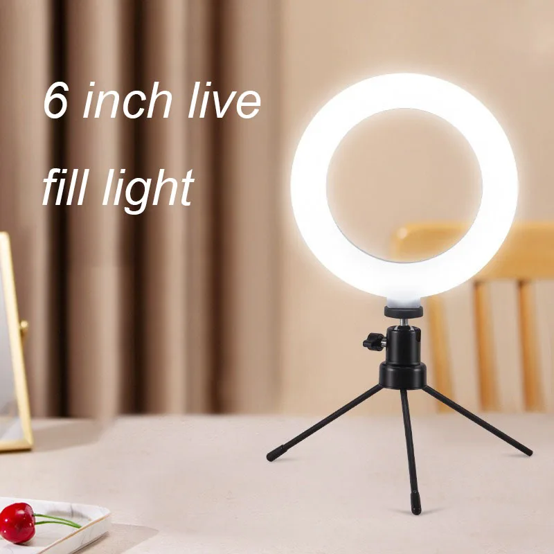 

Настольный кольцевой заполняющий светильник 16 см с регулируемой яркостью, светодиодный кольцевой светильник со штативом, регулируемый угол наклона USB-интерфейса для прямой трансляции макияжа
