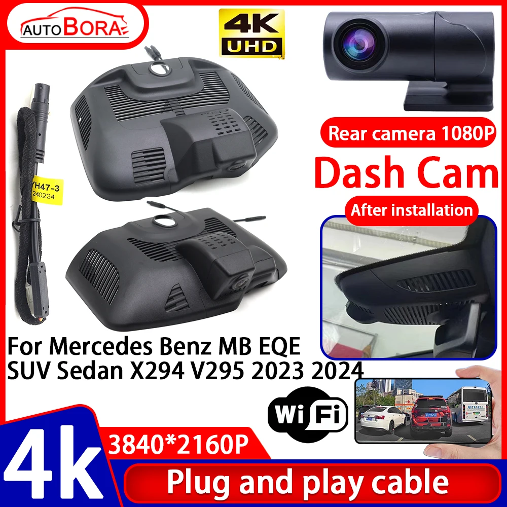 

Video Recorder Night Visio 4K UHD Plug and Play Car DVR Dash Cam Camera for Mercedes Benz MB EQE SUV Sedan X294 V295 2023 2024