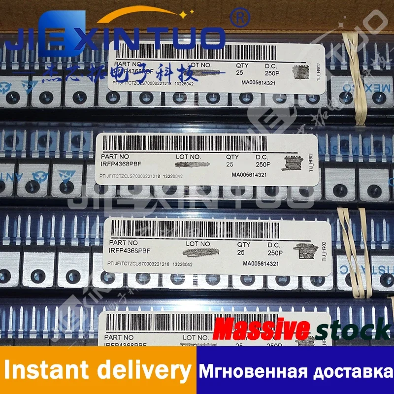 IRFP4368PBF IRFP4368 MOSFET N-CH 75V 195A TO247AC N-Channel 75 V 195A (Tc) 520W (Tc) Through Hole TO-247AC