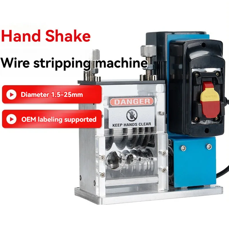 

Электрическая машина для зачистки проводов, 220 В, машина для зачистки проводов, машина для зачистки медной проволоки небольших отходов для домашнего использования