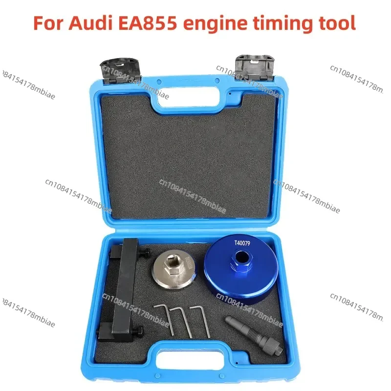 For 2020  RS Q3 RS3 TT 2.5 EA855 Engine Timing Tools Set  Auto Repair Mechanic Automobiles Parts Accessories Car Stuff