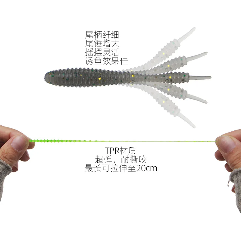 Sea.Yolo 1/10pcs/box Mini Lure Bait Root Fishing Soft Bait TPR Floating Soft Insect Needle Tail Spiral Soft Bait Fishing Tools