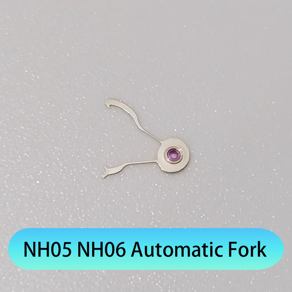 

Аксессуары для часового механизма, подходящие для NH05 NH06, автоматический механизм с вилкой, запасные части для часов