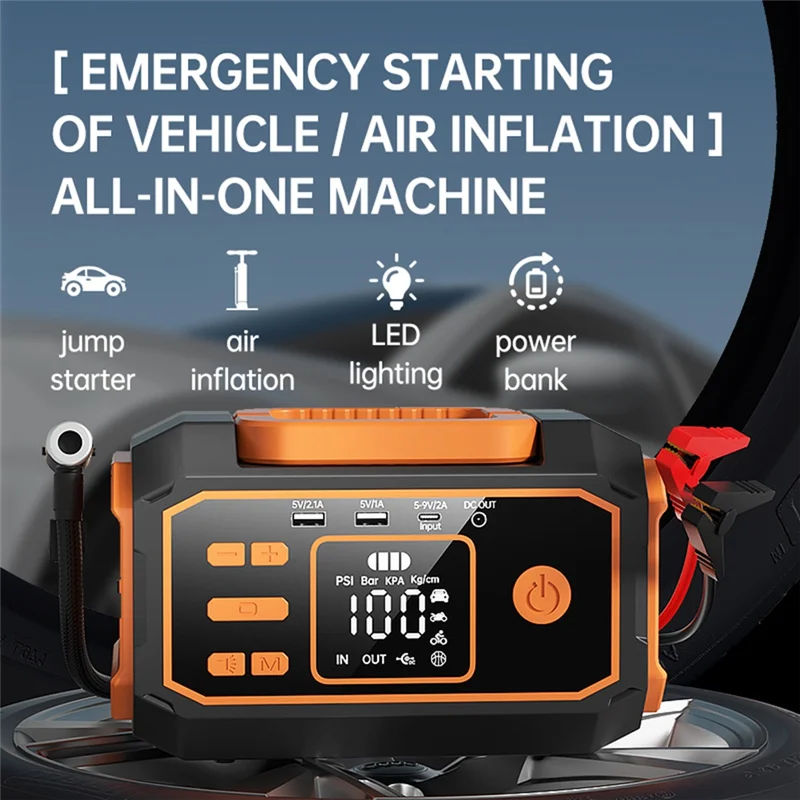A03Z-Car Jump Starter Air Inflation Portable Charging Pump All-In-One Machine Car Battery Power Bank Charger Air Pump