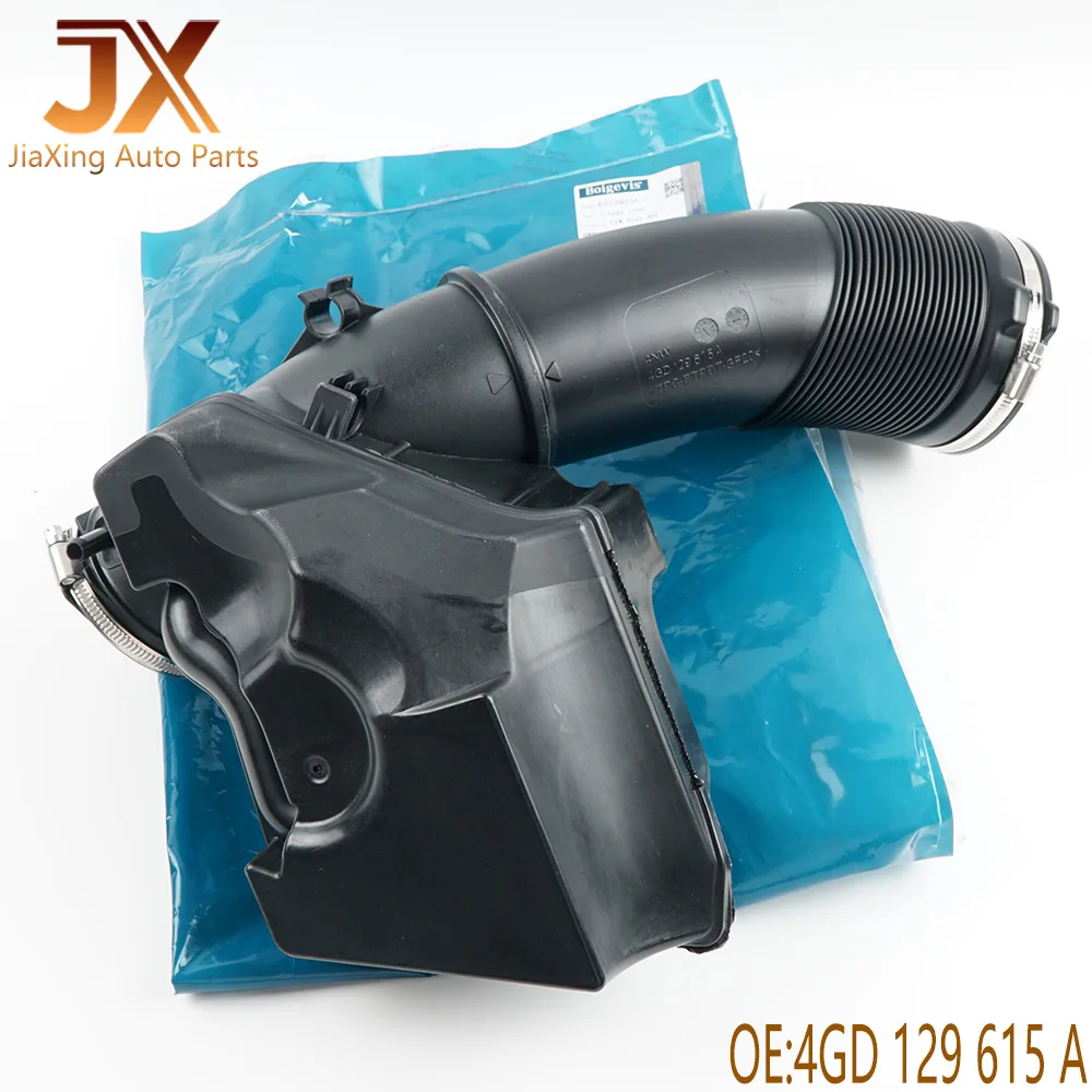 

Audi A6L intake hose 2012-2019 4GD129615A air intake pipe air filter intake pipe 06E129615J 4GD 129 615 A