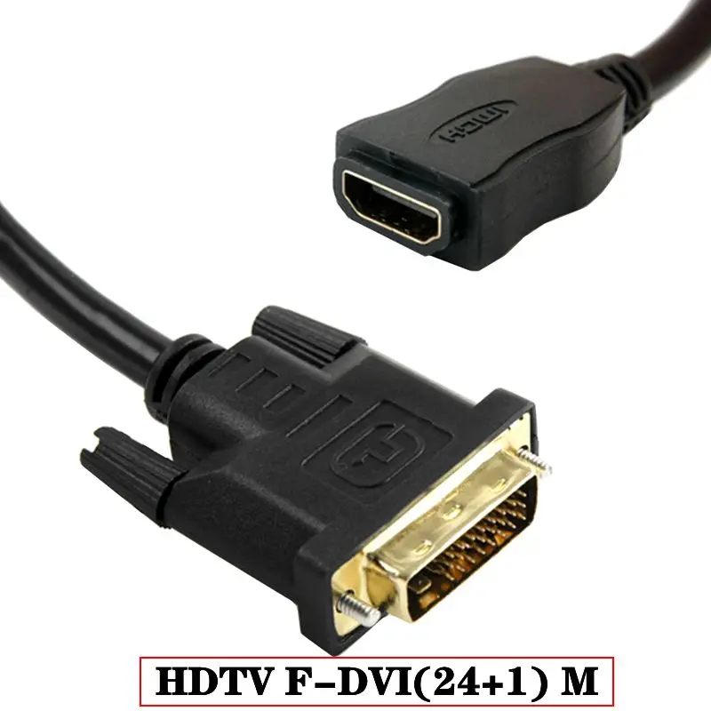 HDMI kompatybilny z DVI 24 + 5 żeński Adapter kablowy 1080P dwukierunkowy Adapter/Port Adapter wysokiej rozdzielczości 0.3 metrów