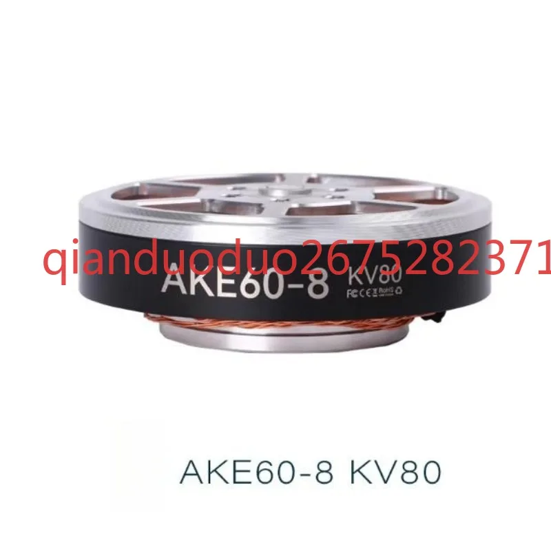 Suitable For AKE60-…