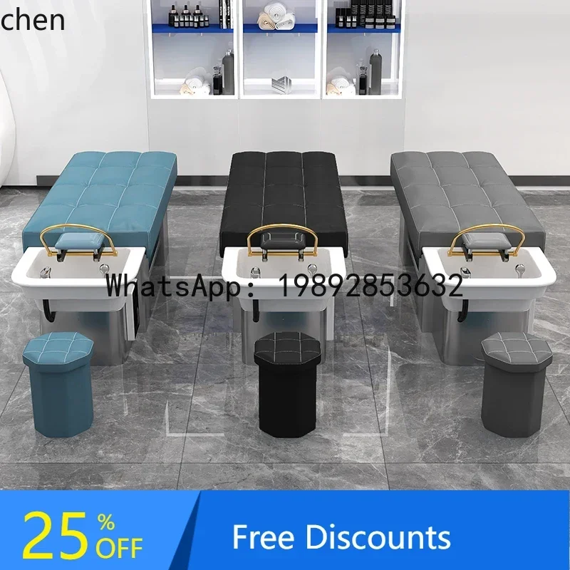 

B1 shampoo bed barber shop water circulation hair treatment beauty integrated full lying hair salon special bed