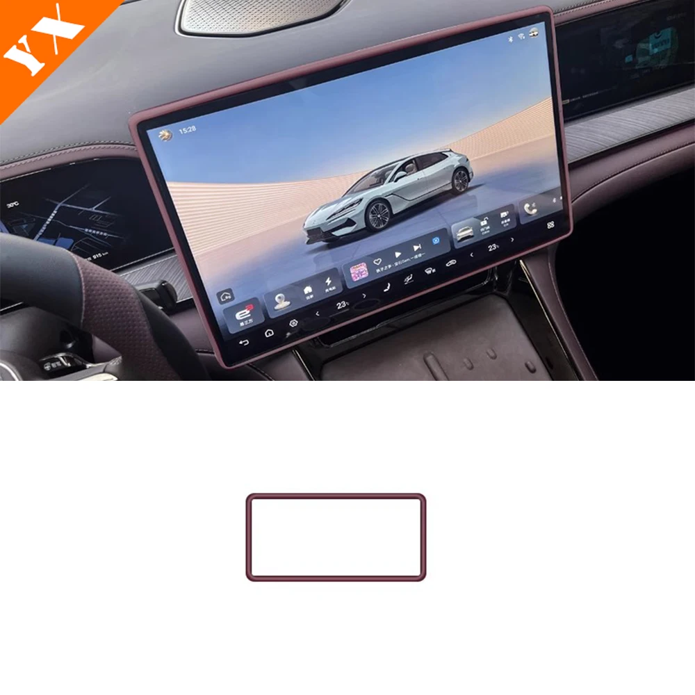 For BYD Denza Z9 GT 2025 2026 Accessories Primary Color Car Rear Screen Display Screen Collision Bar Silicone Protective Frame