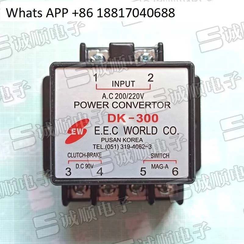 DK-300 A.C 200/220V…